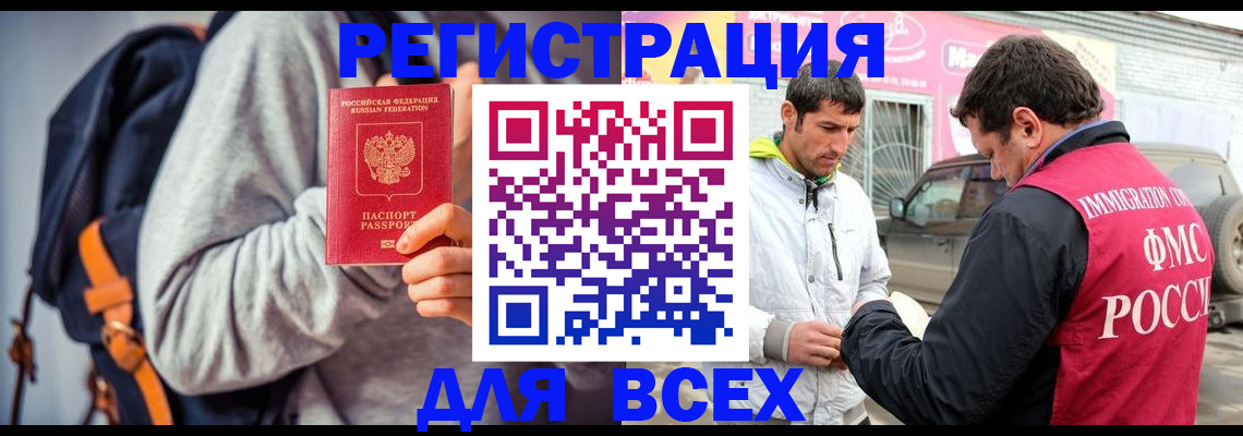 форма 3 в Арсеньеве